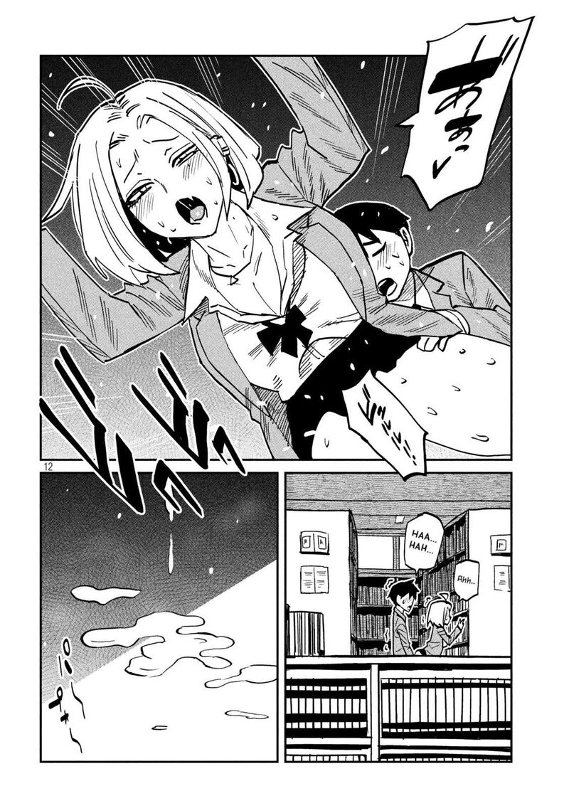 Dare Demo Dakeru Kimi Ga Suki 107 12