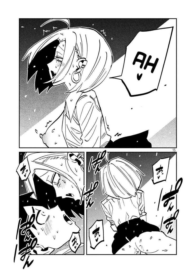 Dare Demo Dakeru Kimi Ga Suki 107 15