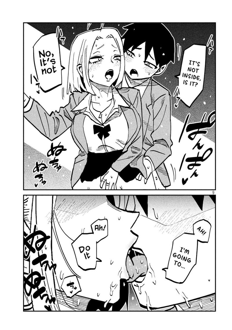 Dare Demo Dakeru Kimi Ga Suki 107 9
