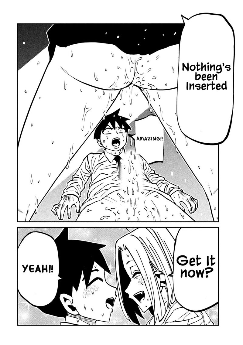 Dare Demo Dakeru Kimi Ga Suki 109 4