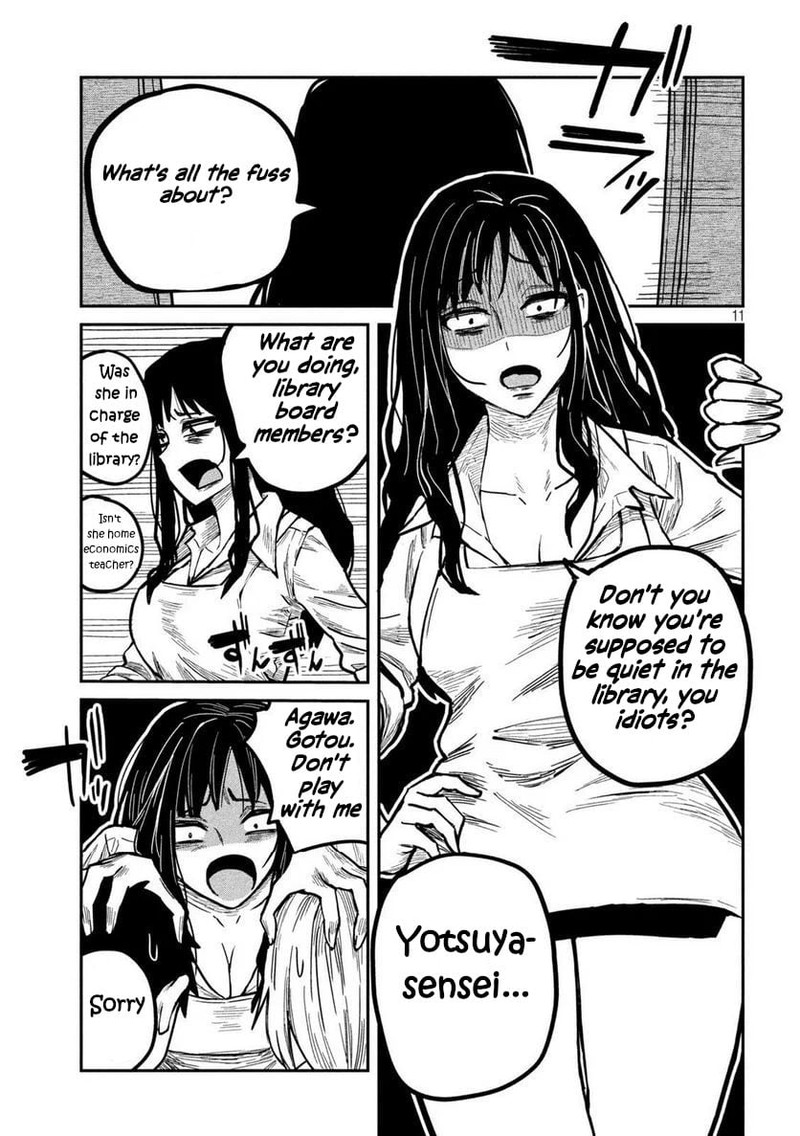 Dare Demo Dakeru Kimi Ga Suki 11 11