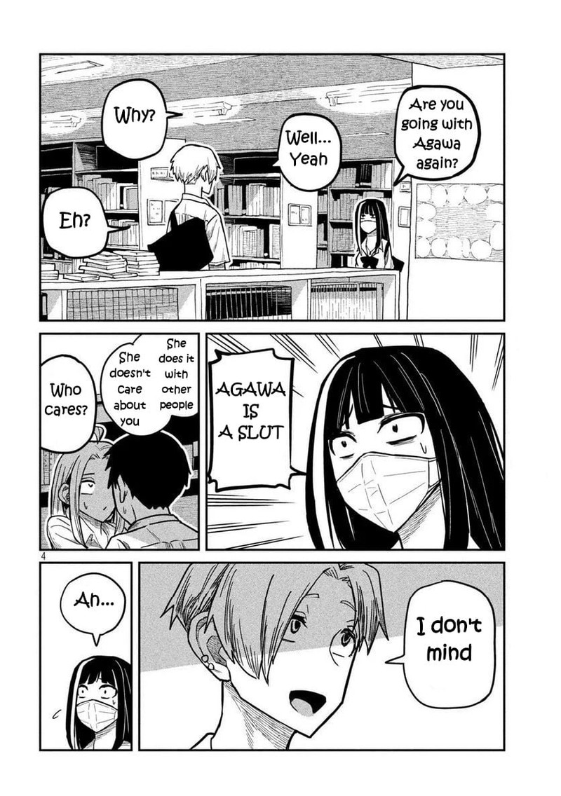 Dare Demo Dakeru Kimi Ga Suki 11 4