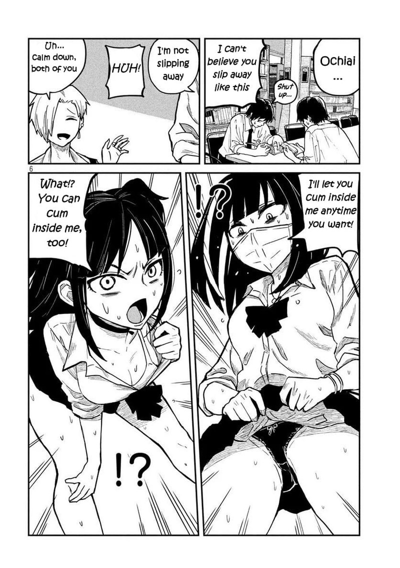 Dare Demo Dakeru Kimi Ga Suki 11 6
