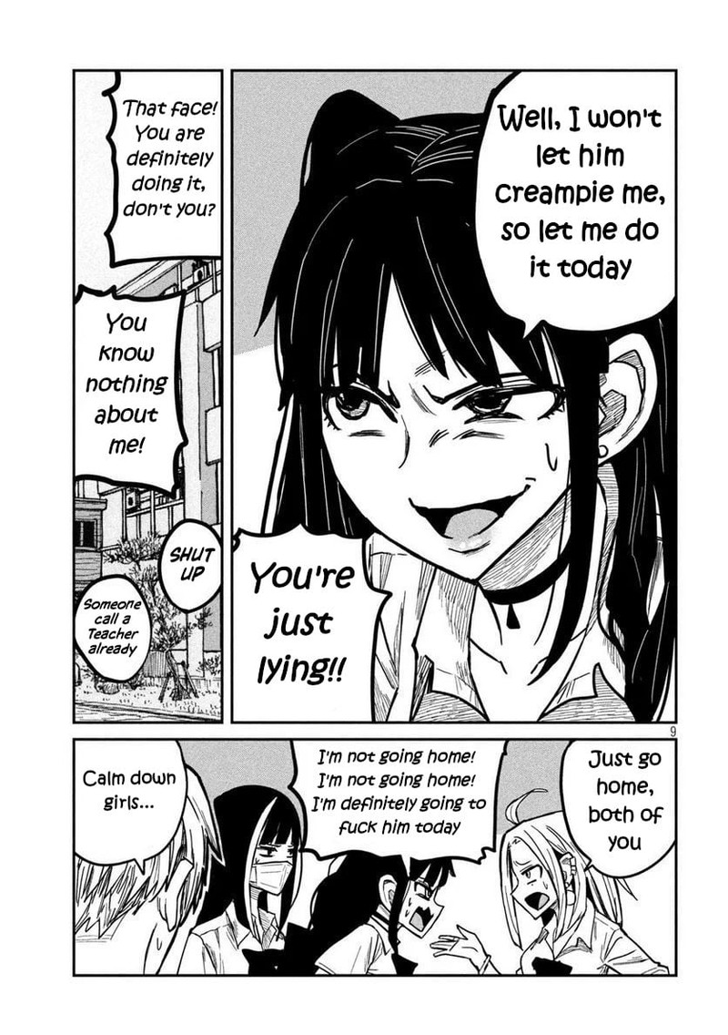 Dare Demo Dakeru Kimi Ga Suki 11 9