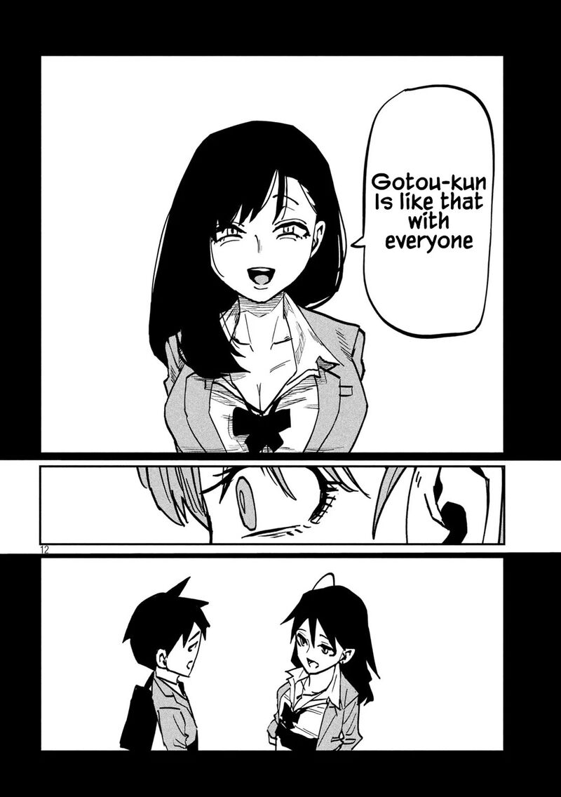 Dare Demo Dakeru Kimi Ga Suki 110 12
