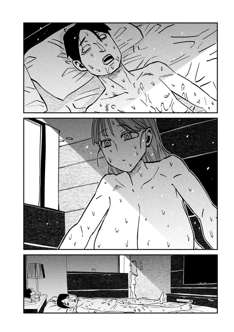 Dare Demo Dakeru Kimi Ga Suki 110 3