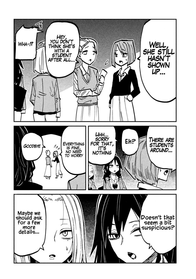 Dare Demo Dakeru Kimi Ga Suki 113 14