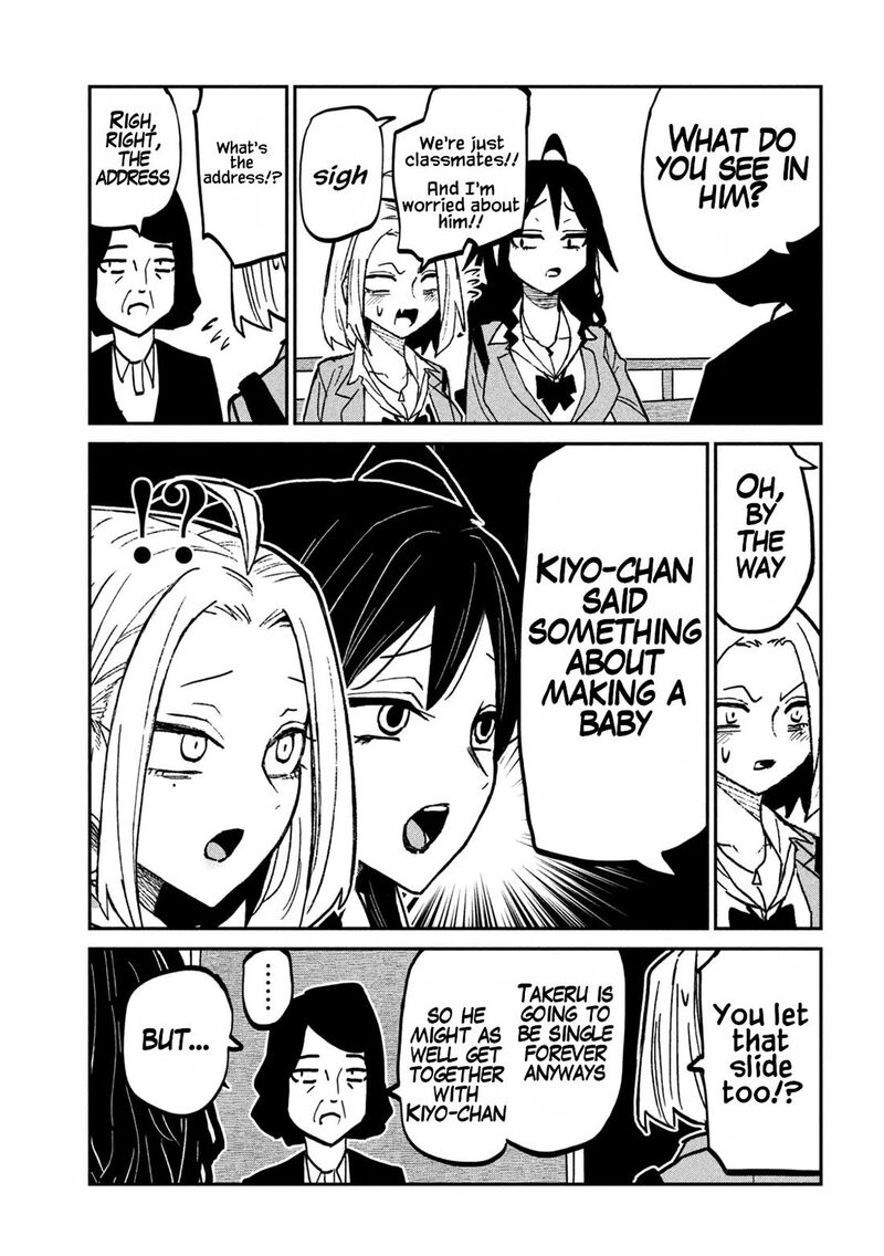 Dare Demo Dakeru Kimi Ga Suki 114 7