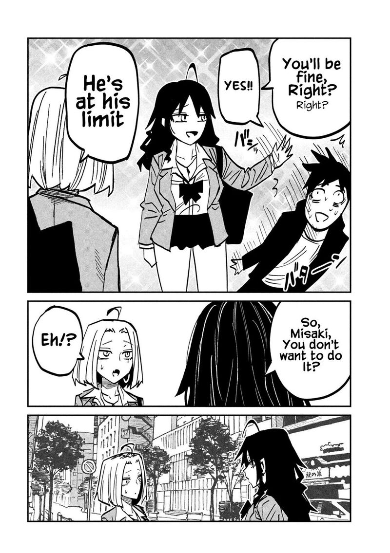 Dare Demo Dakeru Kimi Ga Suki 116 12