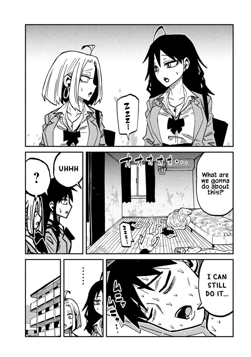 Dare Demo Dakeru Kimi Ga Suki 116 3