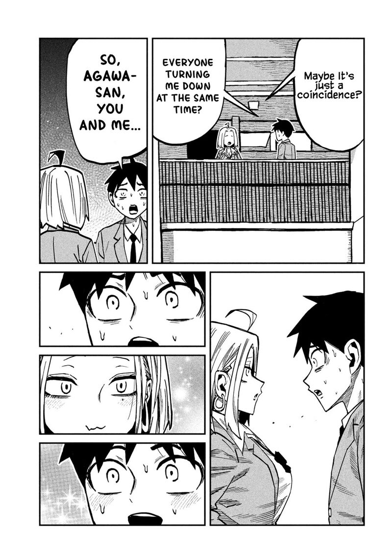 Dare Demo Dakeru Kimi Ga Suki 117 13
