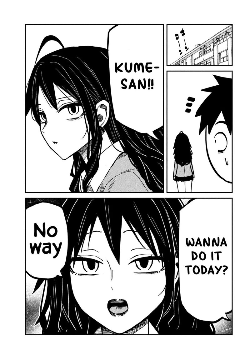 Dare Demo Dakeru Kimi Ga Suki 117 5
