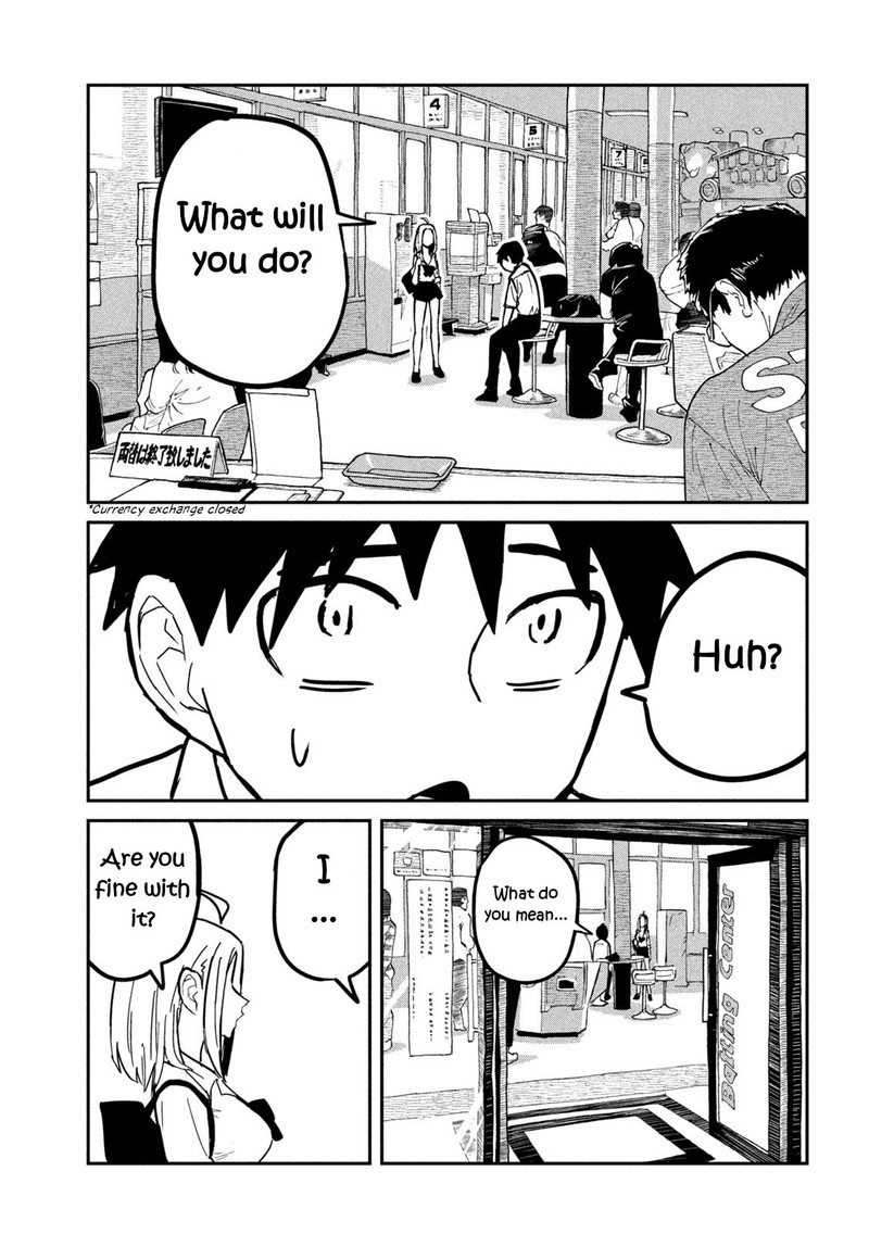 Dare Demo Dakeru Kimi Ga Suki 12 13