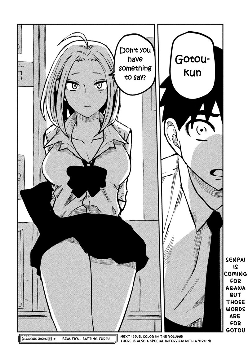 Dare Demo Dakeru Kimi Ga Suki 12 14