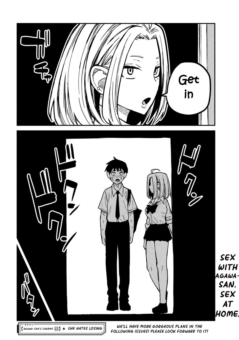 Dare Demo Dakeru Kimi Ga Suki 13 17