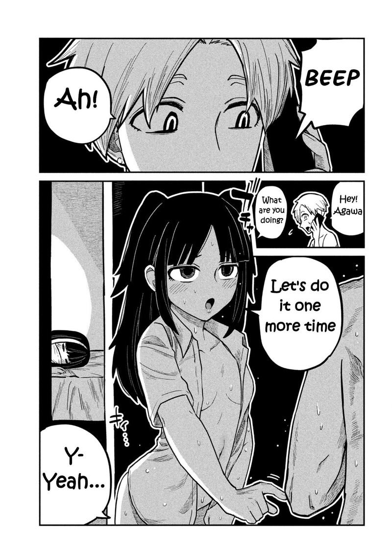 Dare Demo Dakeru Kimi Ga Suki 15 1