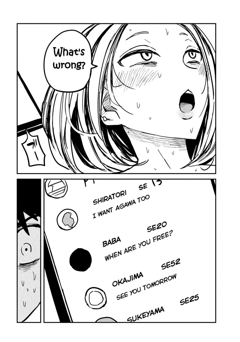 Dare Demo Dakeru Kimi Ga Suki 15 10
