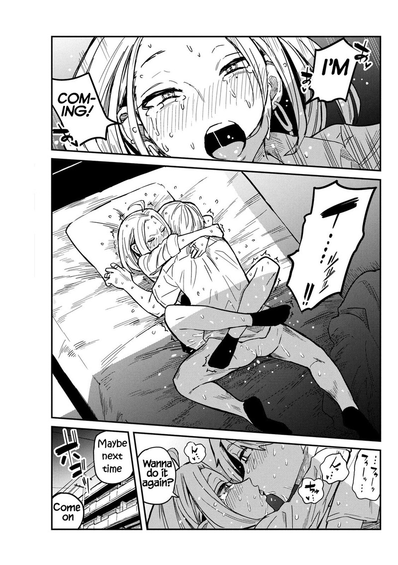 Dare Demo Dakeru Kimi Ga Suki 15e 7