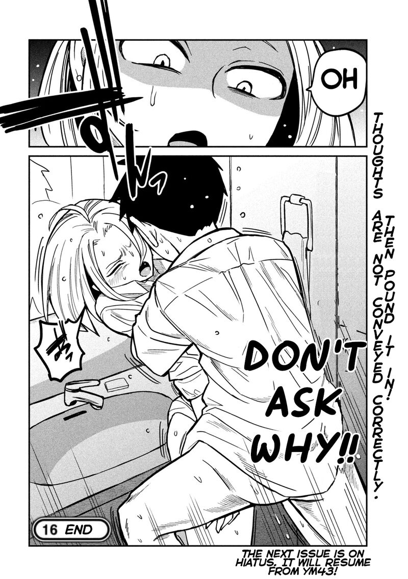 Dare Demo Dakeru Kimi Ga Suki 16 16