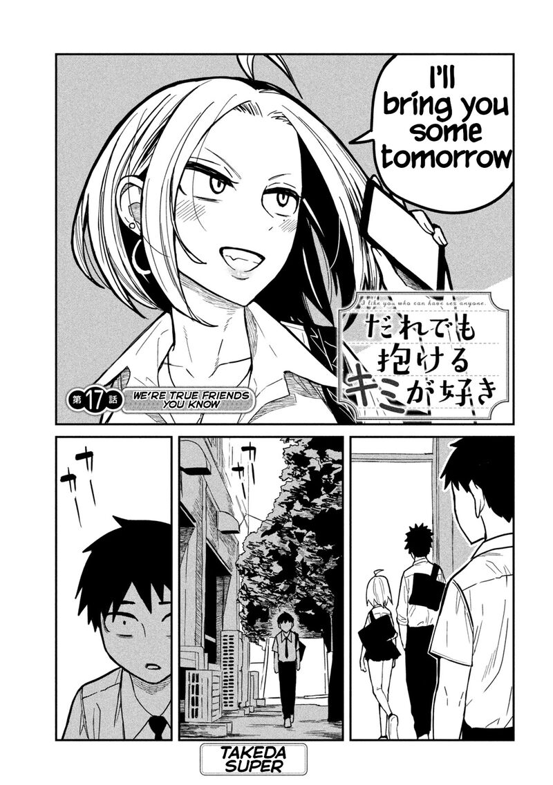 Dare Demo Dakeru Kimi Ga Suki 17 1