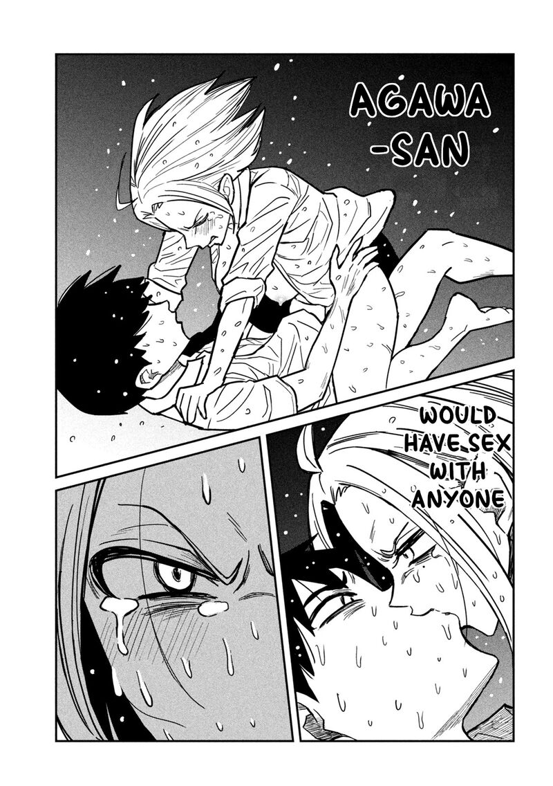 Dare Demo Dakeru Kimi Ga Suki 17 11