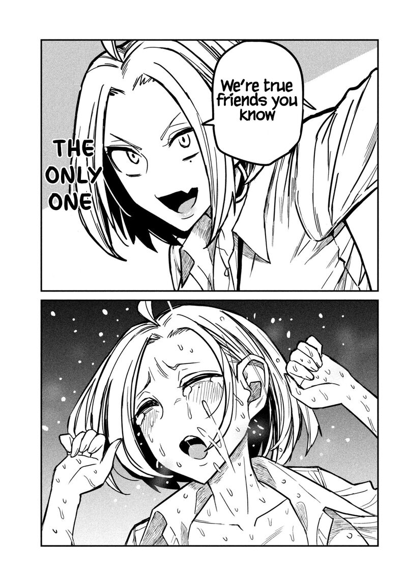 Dare Demo Dakeru Kimi Ga Suki 17 15