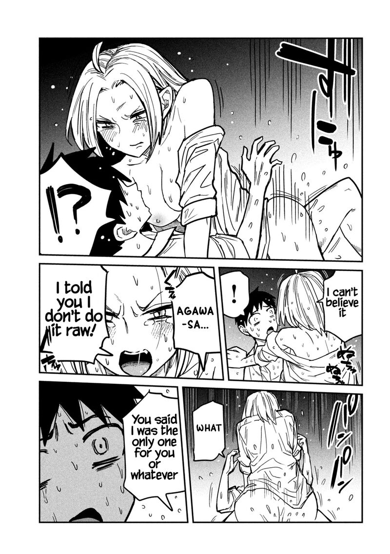 Dare Demo Dakeru Kimi Ga Suki 17 7