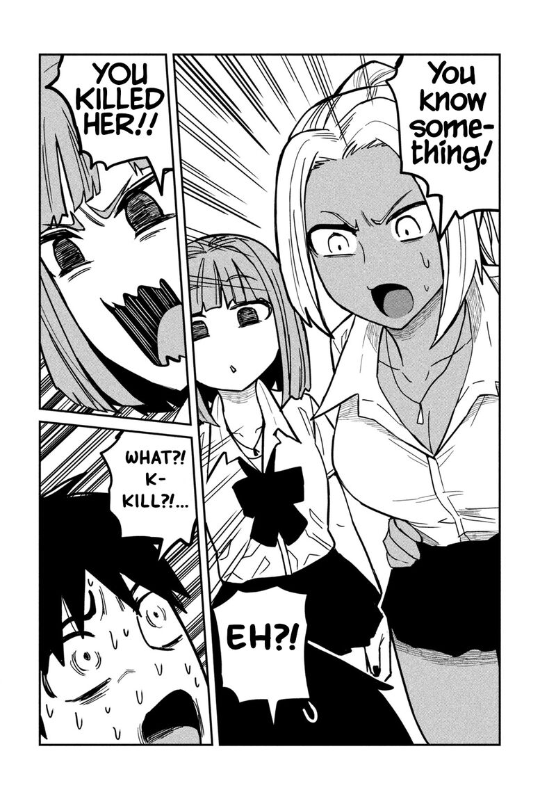 Dare Demo Dakeru Kimi Ga Suki 18 14