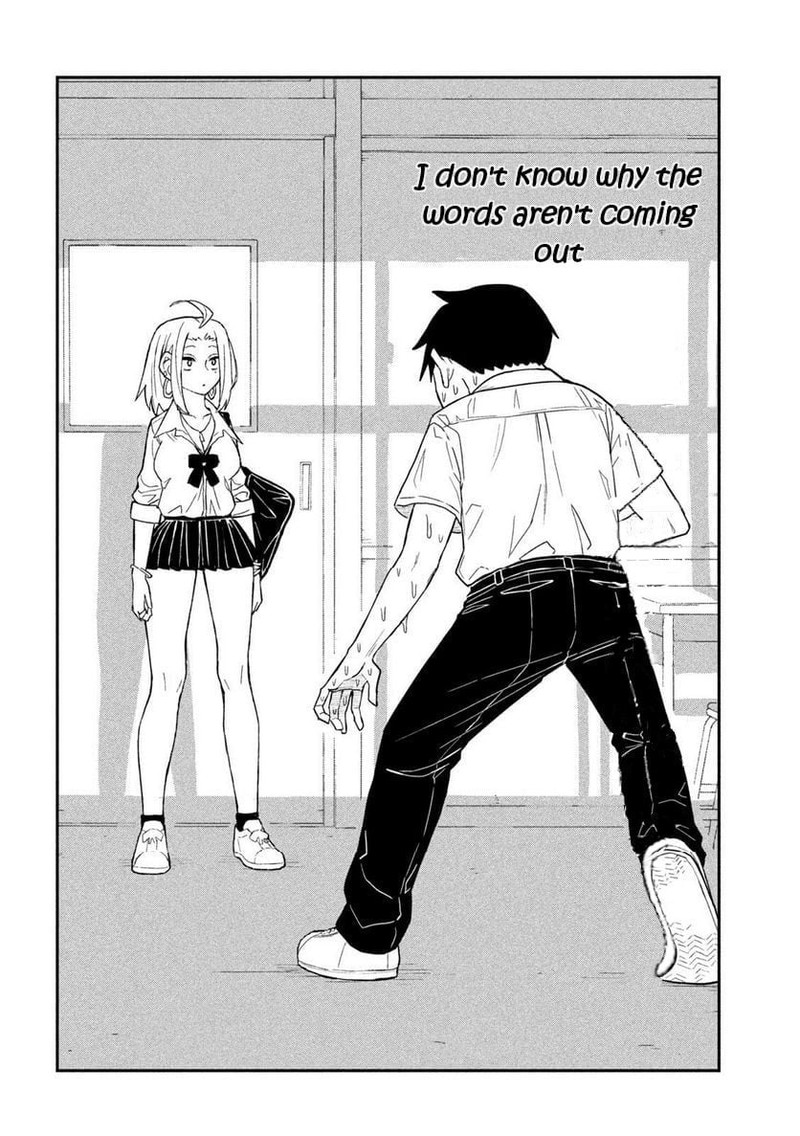 Dare Demo Dakeru Kimi Ga Suki 2 12