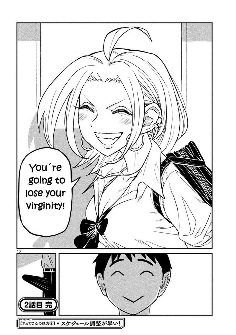 Dare Demo Dakeru Kimi Ga Suki 2 18