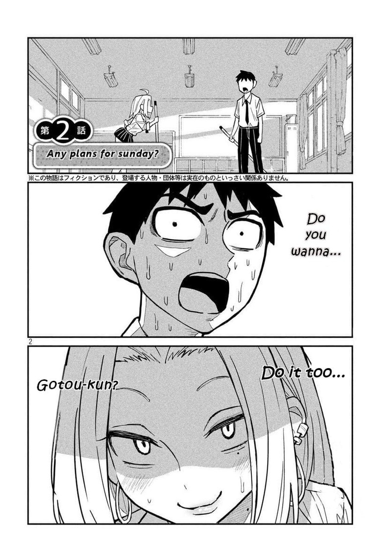 Dare Demo Dakeru Kimi Ga Suki 2 2