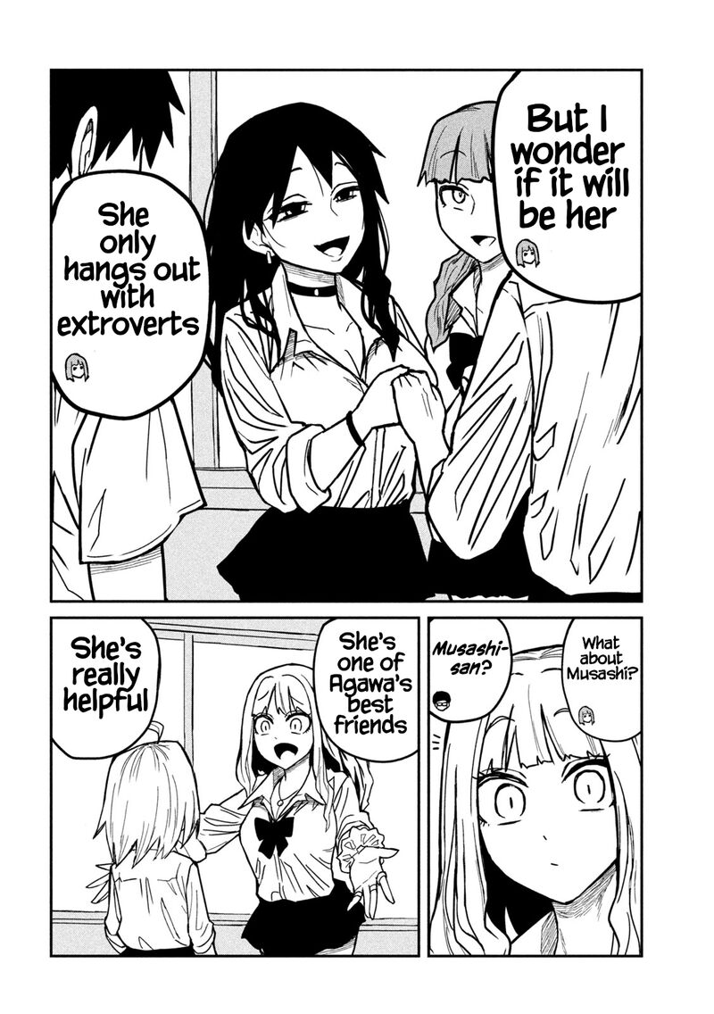 Dare Demo Dakeru Kimi Ga Suki 21 12