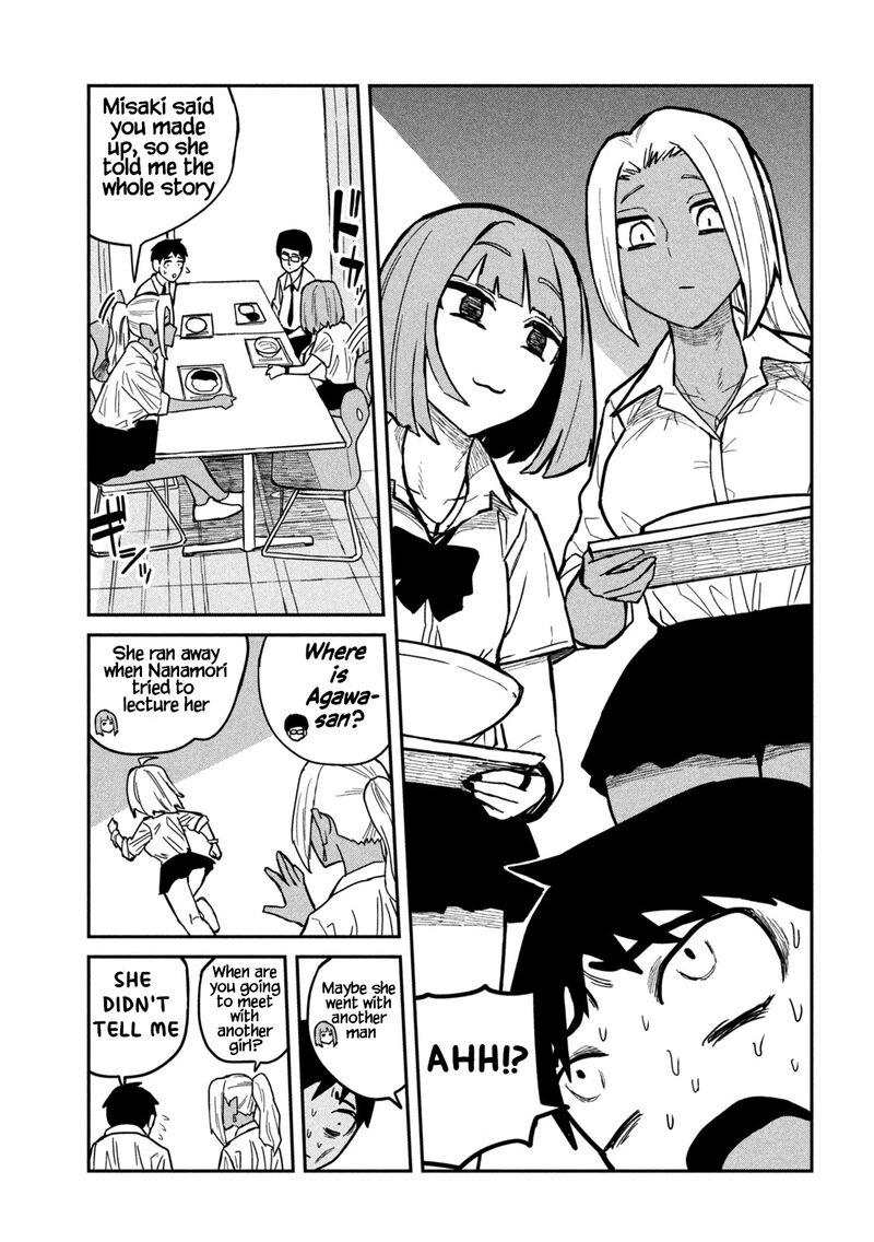 Dare Demo Dakeru Kimi Ga Suki 21 5