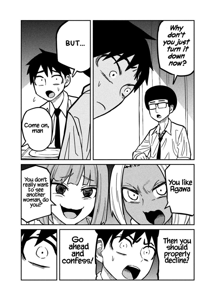 Dare Demo Dakeru Kimi Ga Suki 21 7