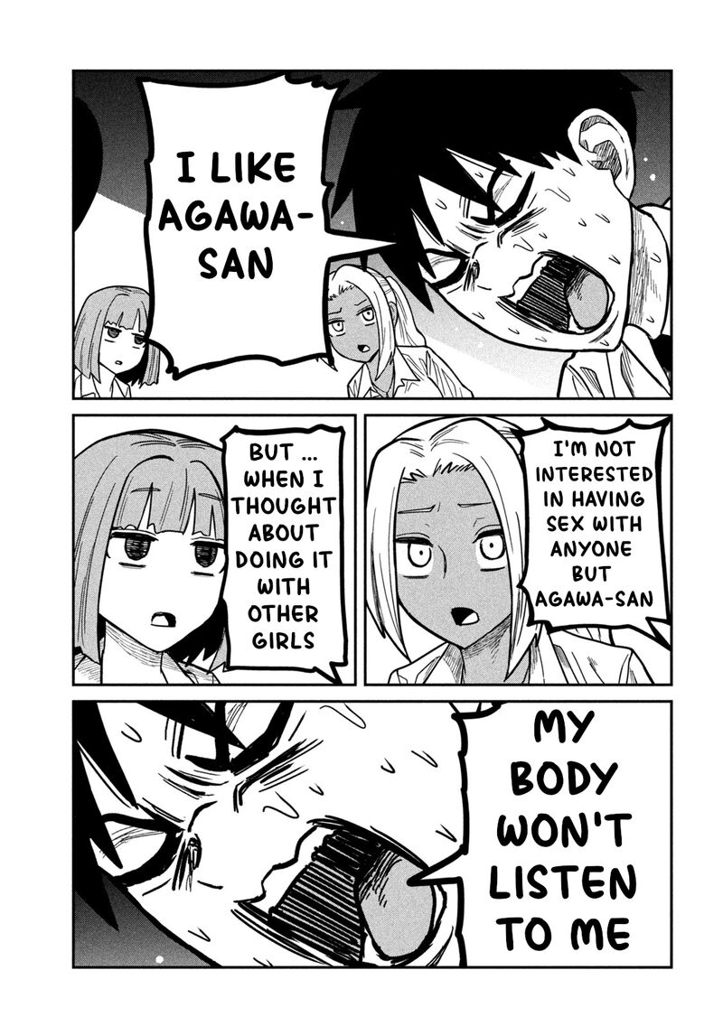 Dare Demo Dakeru Kimi Ga Suki 21 9