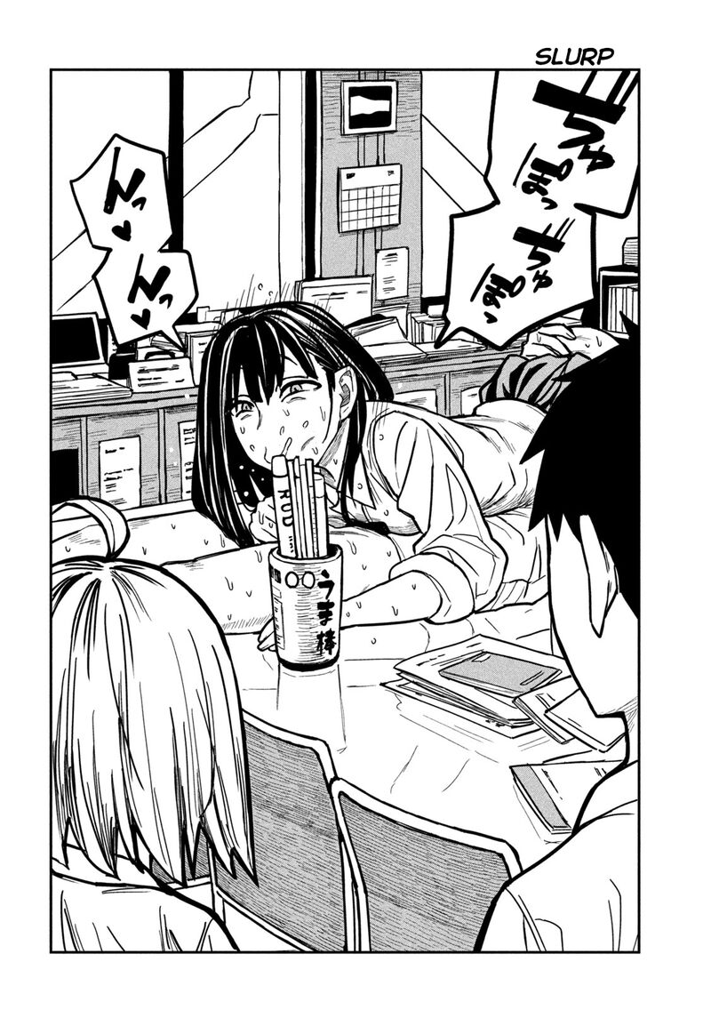 Dare Demo Dakeru Kimi Ga Suki 22 14