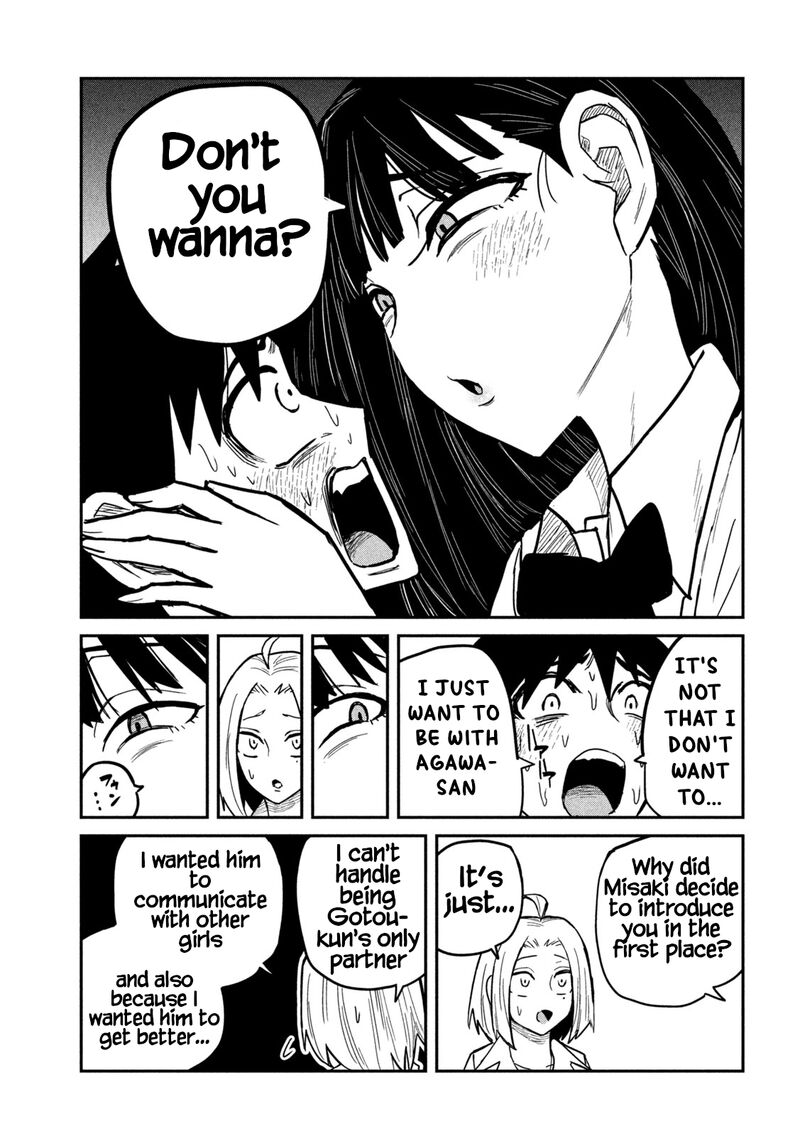 Dare Demo Dakeru Kimi Ga Suki 23 14