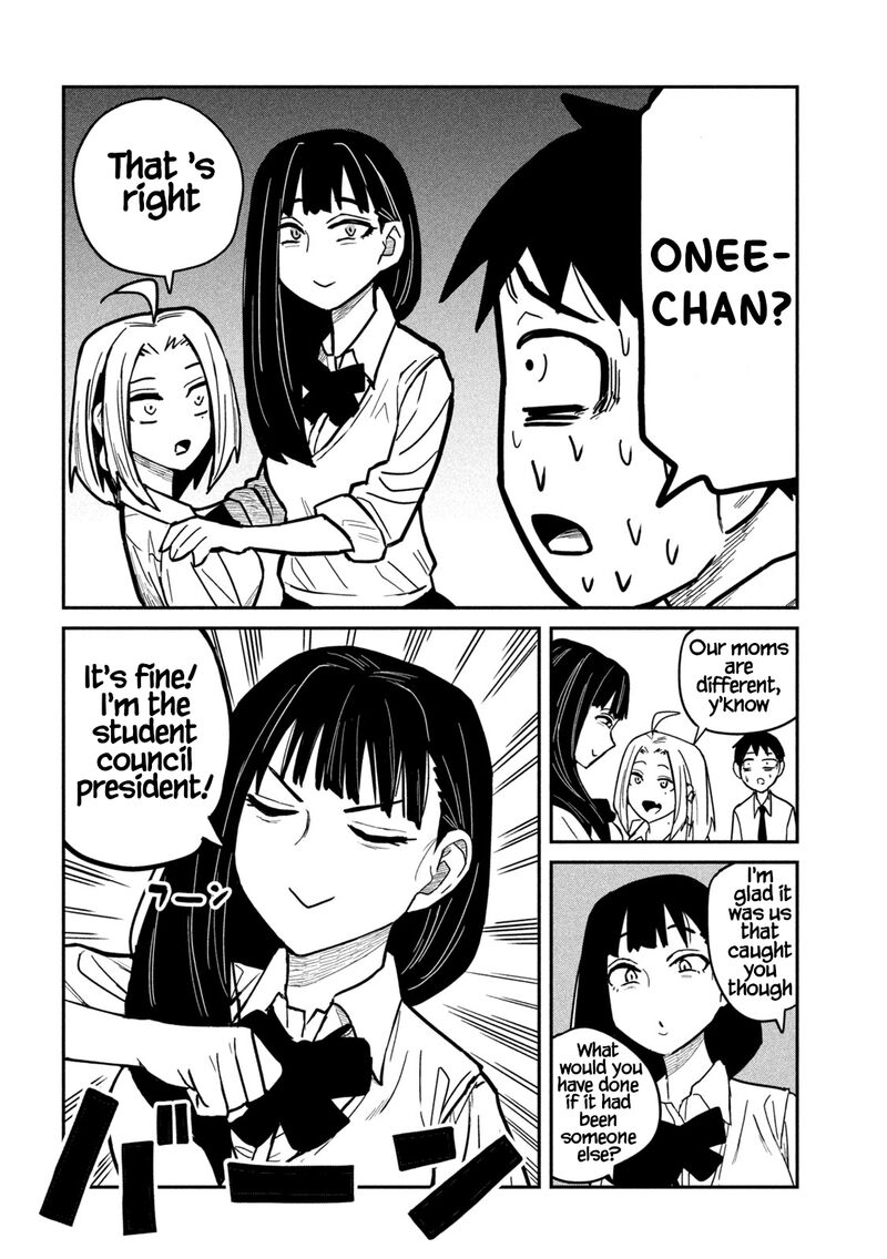 Dare Demo Dakeru Kimi Ga Suki 23 5
