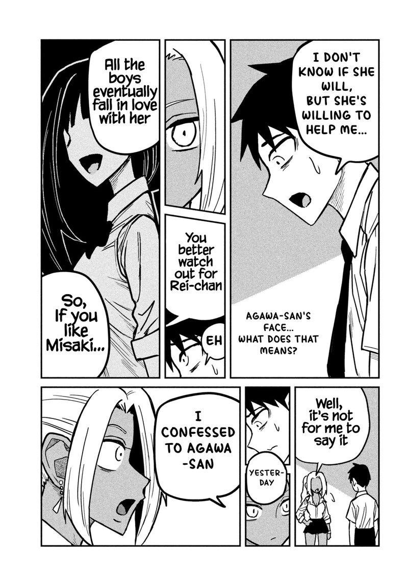 Dare Demo Dakeru Kimi Ga Suki 24 11