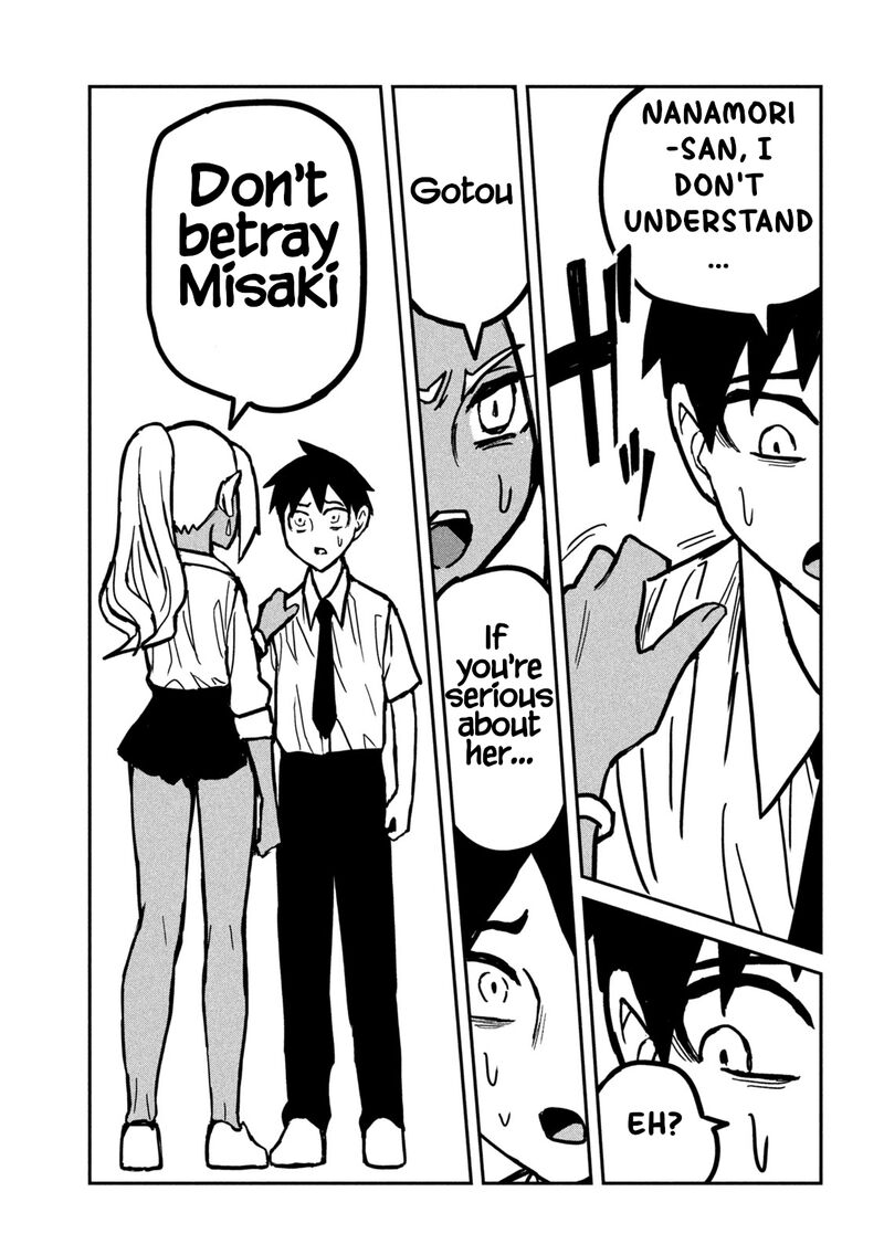 Dare Demo Dakeru Kimi Ga Suki 24 13