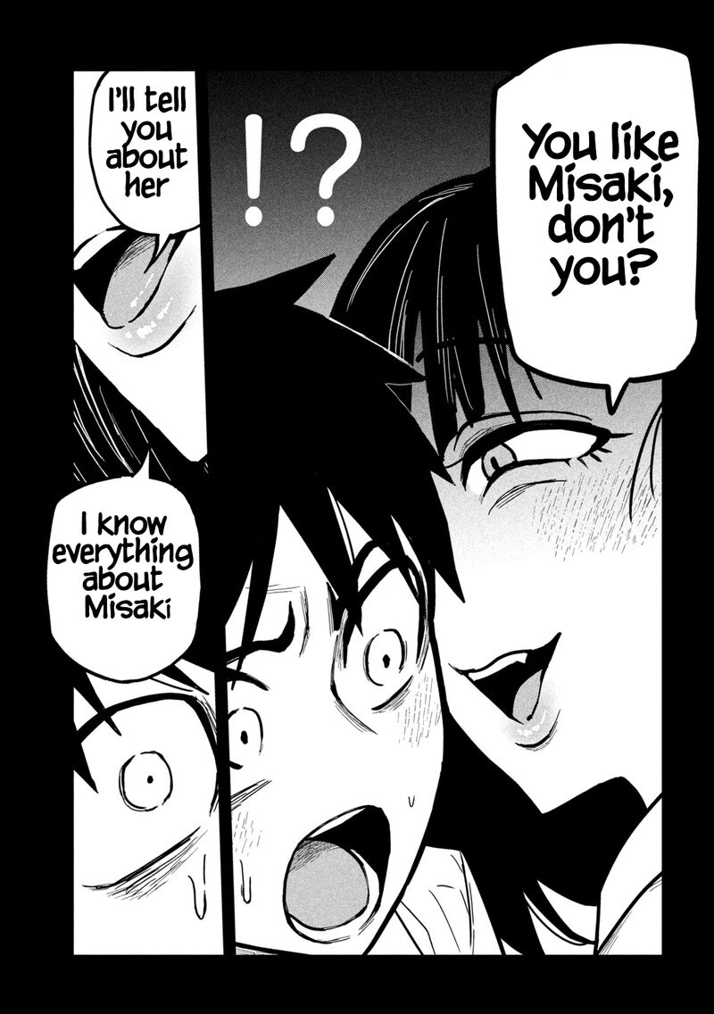 Dare Demo Dakeru Kimi Ga Suki 24 7