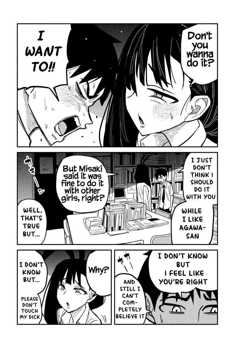Dare Demo Dakeru Kimi Ga Suki 25 12
