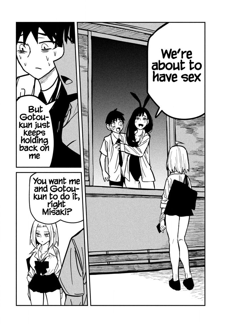 Dare Demo Dakeru Kimi Ga Suki 25 14