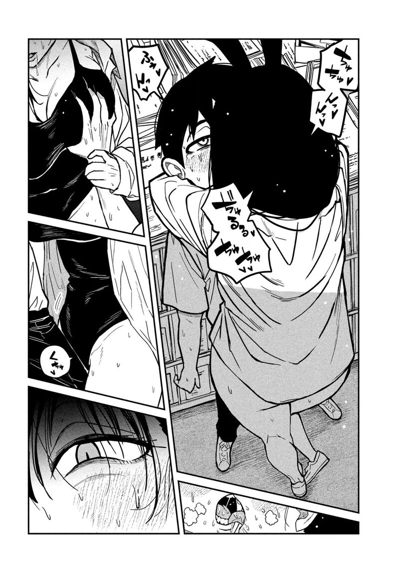 Dare Demo Dakeru Kimi Ga Suki 25 6