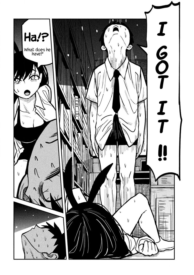 Dare Demo Dakeru Kimi Ga Suki 26 10