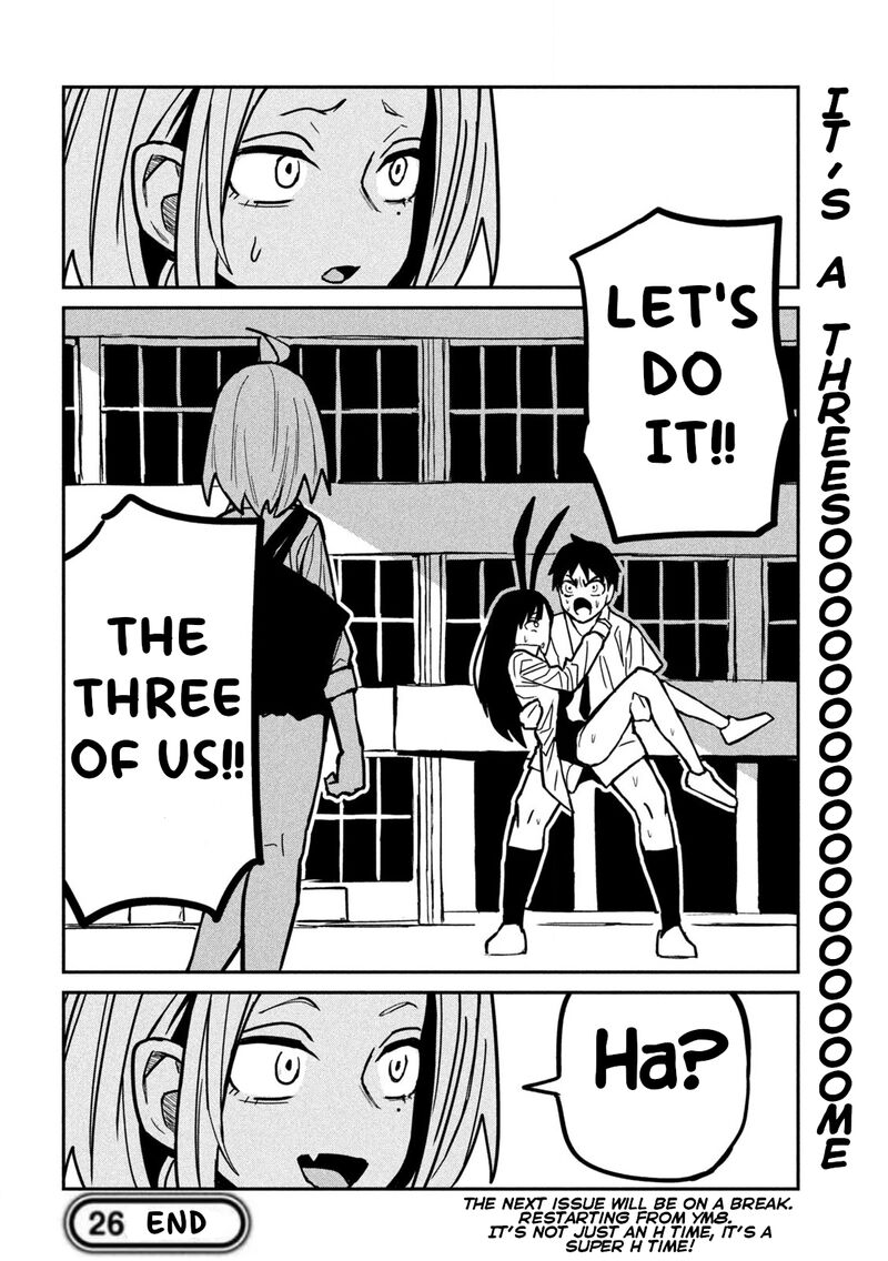 Dare Demo Dakeru Kimi Ga Suki 26 16