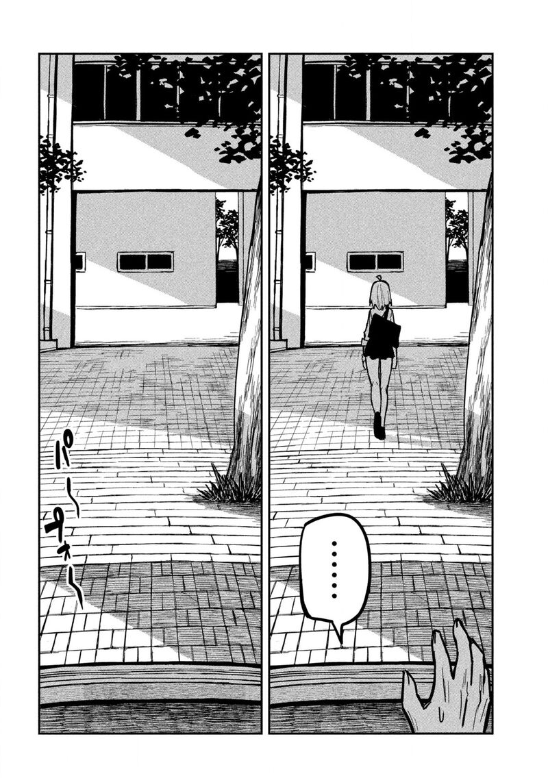 Dare Demo Dakeru Kimi Ga Suki 26 4