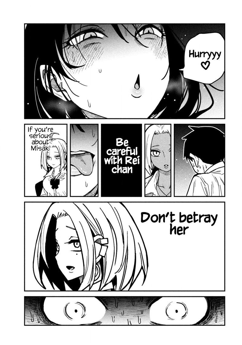 Dare Demo Dakeru Kimi Ga Suki 26 9
