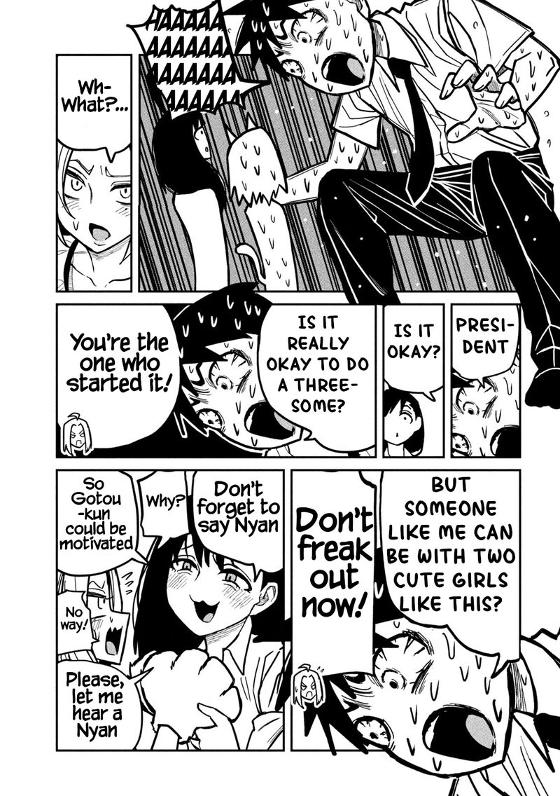 Dare Demo Dakeru Kimi Ga Suki 27 11