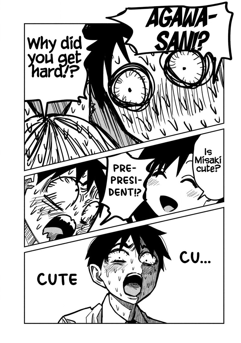 Dare Demo Dakeru Kimi Ga Suki 27 13